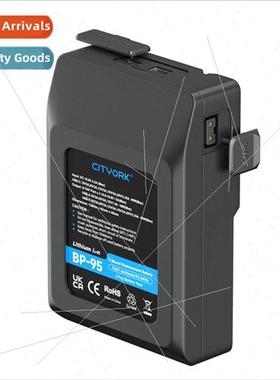 V-port battery monitor fill light emergency universal studio