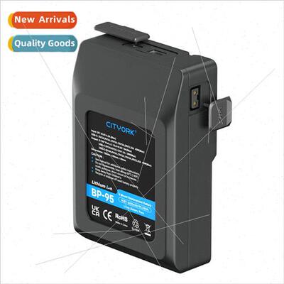 V-port battery monitor fill light emergency universal studio