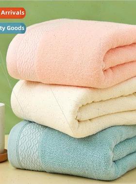 Towel bath towel cotton adult men and women household soft a
