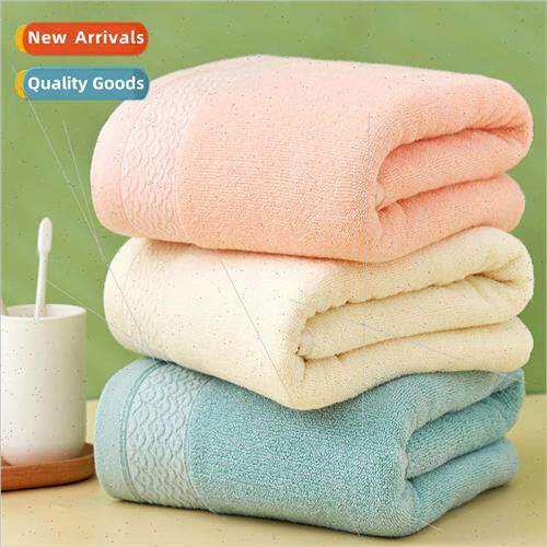 Towel bath towel cotton adult men and women household soft a