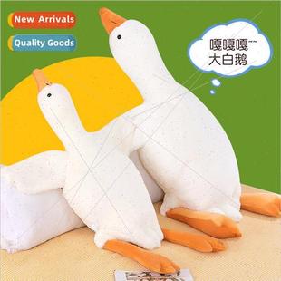 Big white goose plush toy sleep pinch leg pillow rabbit plus