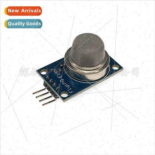 MQ-5 LPG Sensor Module Natural Gas City Gas Sensor Module/Ga