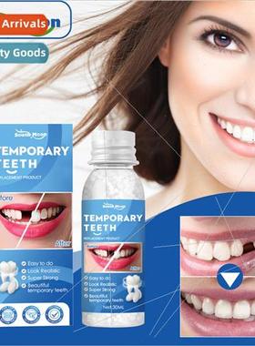 Solid Dental Adhesive Trimming Teeth Temporary Fillings Cavi