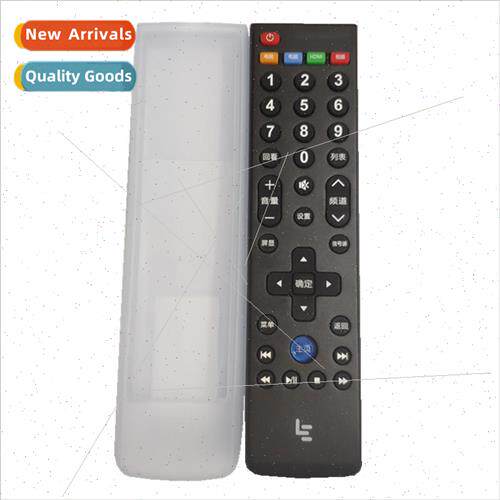 适用 LeTV remote control protective cover 39 keys infrared s