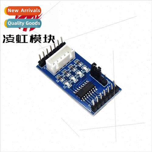 Five-wire four-phase/stepping motor driver board/driver boar