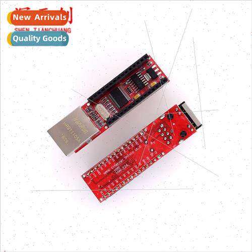 Nano ENC28J60 Ethermet shield V1.0 Network Module
