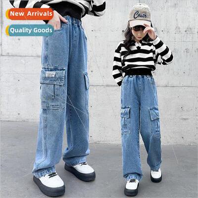 2023 fall girls new workwear denim wide-legged pants middle