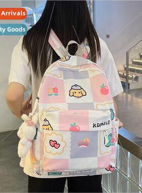 Japanese schoolbag college  cute junior high school elementa