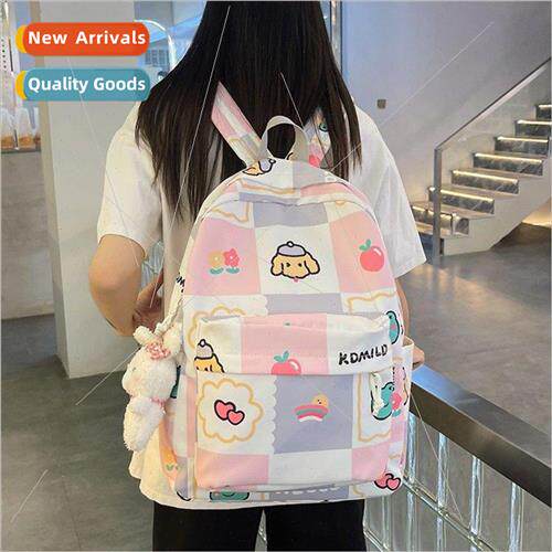 Japanese schoolbag college  cute junior high school elementa