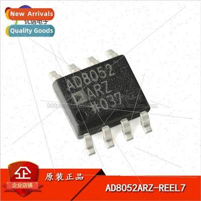 New al AD8052ARZ-REEL7/SOIC-8 Low Cost 110MHz Rail-to-Rail A