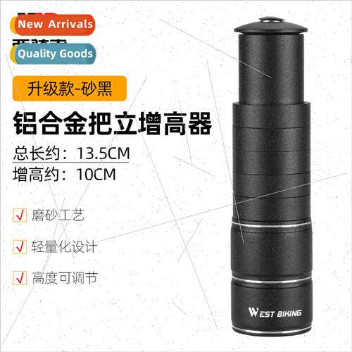 Bicycle Handlebar Stem Booster Mountain Bike Handlebar Tap B