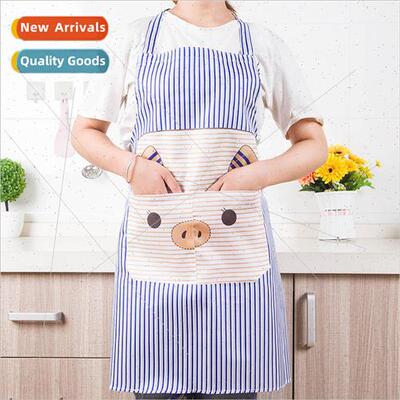 Creative home cartoon housework piggy apron Korean creative