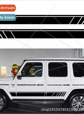 D-1312 适用 Mercedes Benz G63 AMG W463 G500 g350D G55 Decora