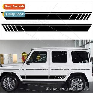 D-1312 适用 Mercedes Benz G63 AMG W463 G500 g350D G55 Decora