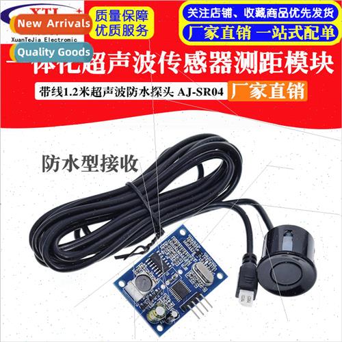 AJ-SR04M Transceiver Integrated Reversing Radar Waterproof U