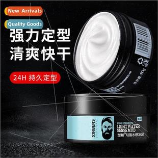 clay hair styling mens natur ghtweight fragrance watery