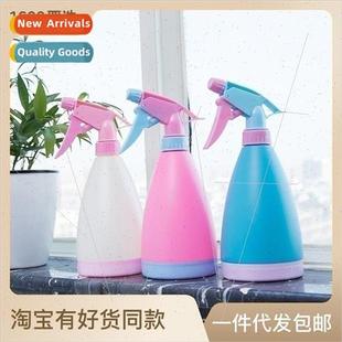 bottle spray disinfection alcohol garde special Spray