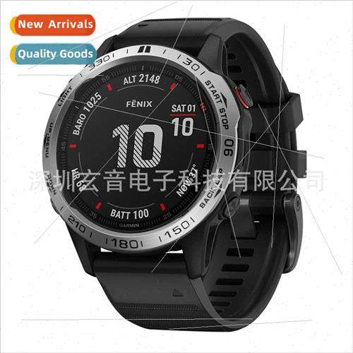 适用 Garmin Fenix 6x Scale Metal Bezel Enduro Protective Bez