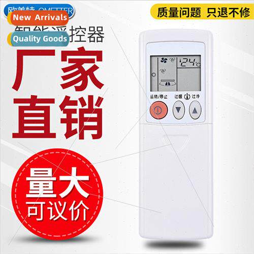适用 Mitsubishi Electric Air Conditioner Remote Control KD06