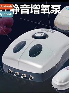 Minjiang Fish Tank Ultra lent Oxygen Pump NS350/750 AP188/28