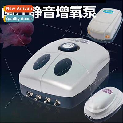 Minjiang Fish Tank Ultra lent Oxygen Pump NS350/750 AP188/28