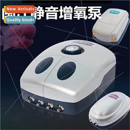 Minjiang Fish Tank Ultra lent Oxygen Pump NS350/750 AP188/28