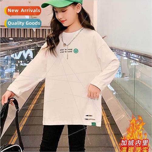 Girls casual long-sleeved fall and winter  2023 new 适用eign