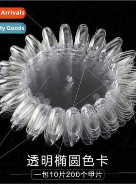 Nail color card nail polish glue playing board color plate t