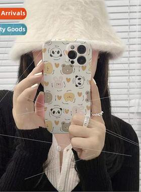 Cartoon Puzzle Bear IPhone14ProMa Liquid Apple 13pro Phone C