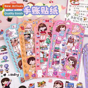 Childrens high goo girl card diy stickers cute Cartoon color