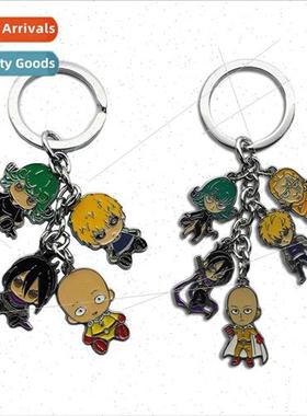 Anime One Punch Man alloy keychain keychain  cape man charac
