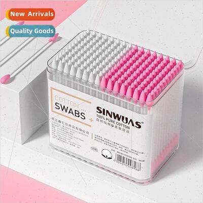 Disposable cosmetic cotton swabs 300pcs boxed round tip poin