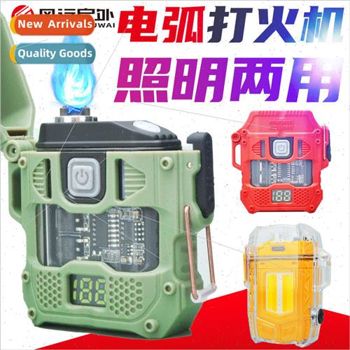 D54 arc lighter lighting flashlight waterproof windproof key