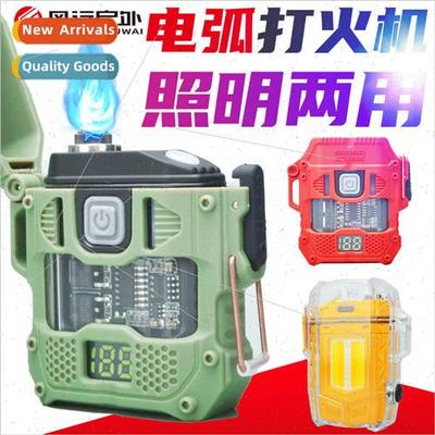 D54 arc lighter lighting flashlight waterproof windproof key