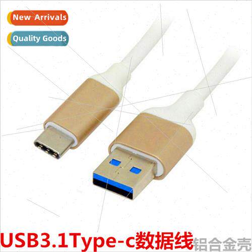 USB3.1 Type-c data cable android phone connection cable con