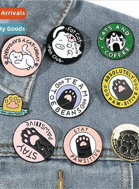 Fat Cat cute cat brooch cartoon cat paw Toe oean team enamel