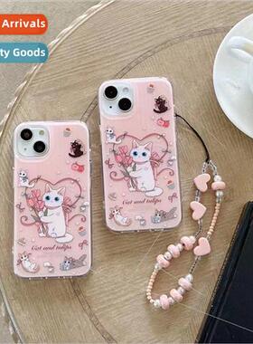 Niche Pink Tulip Cat 适用 Apple 13/14ProMax Case iPhone 12/1