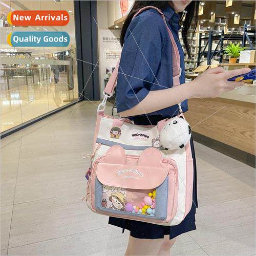 Cute cartoon shoulder crossbody bag bag female student class