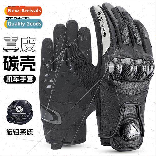 Motorcycle Leather Gloves Riding Carbon Fiber Shell Protecti