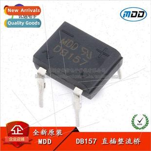 DB157 1.5A Stack Genuine ngl Bridge Plug Rectifier 1000V