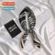 scarf classic black Temperament white square and profe small