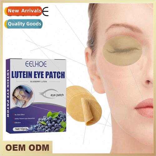 Blueberry lutein eye patch to relieve eye fatigue myopia eye