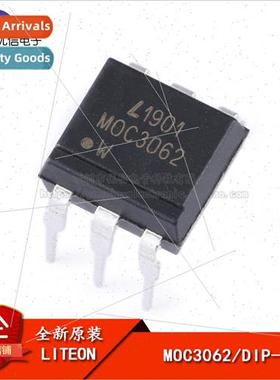 New al Genuine MOC3062/DIP-6 Triac Output Photocoupler