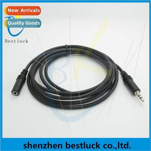 Extension cable Cell phone computer headphone speaker extens