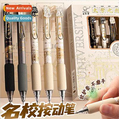 College Impression Push Action Neutral Pen Set High Colorful