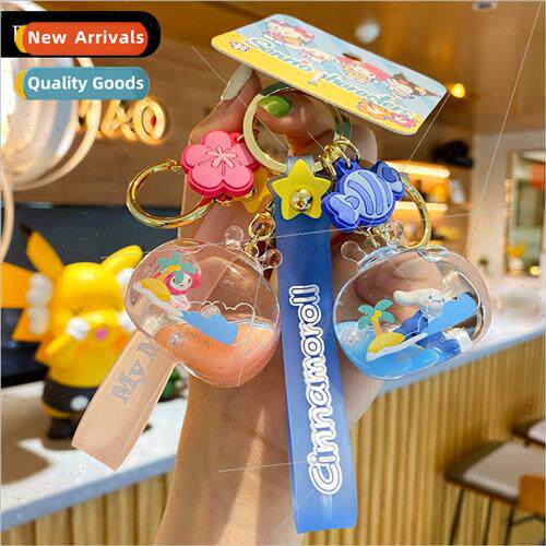 Sanrio into the oil refreshing summer keychain female cute n