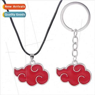Anime Naruto dawn organization red cloud logo keychain skun