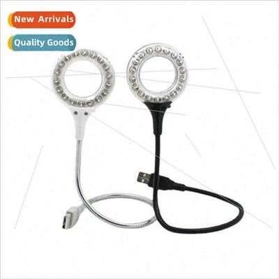 With switch usb18 light led mini night light eye protection