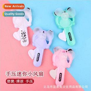 pressure fan summer Cartoon crank hand cartoon animal