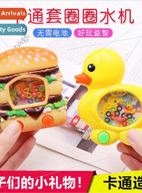 Creative cartoon type childrens toys summer squirt gun child